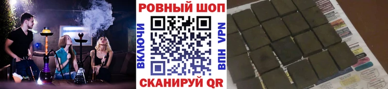 Что такое Ярославль APVP  Бошки Шишки  АМФЕТАМИН  Гашиш  Мефедрон 