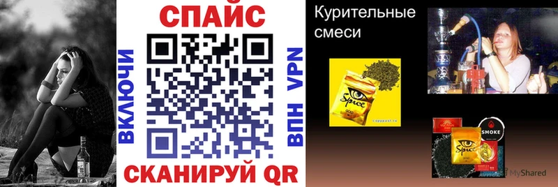 как найти закладки  Ярославль  БУТИРАТ бутик 