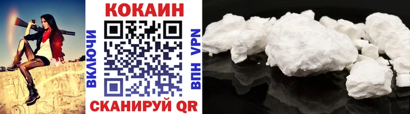 omg сайт  Ярославль  COCAIN Колумбийский  как найти наркотики 