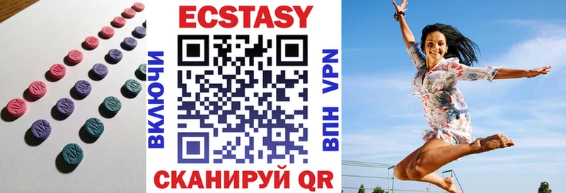 как найти закладки  Ярославль  ЭКСТАЗИ XTC 