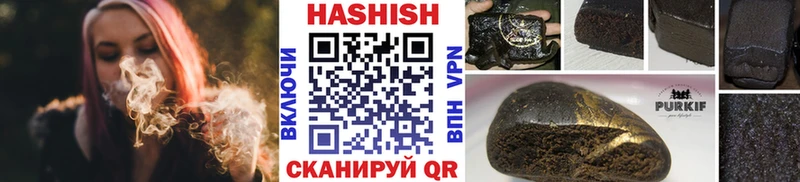 наркотики  Ярославль  ГАШ AMNESIA HAZE 