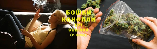 кокаин VHQ Бородино