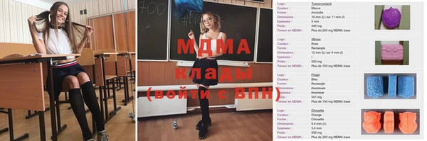 jwh Бугульма