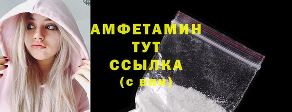 jwh Бугульма