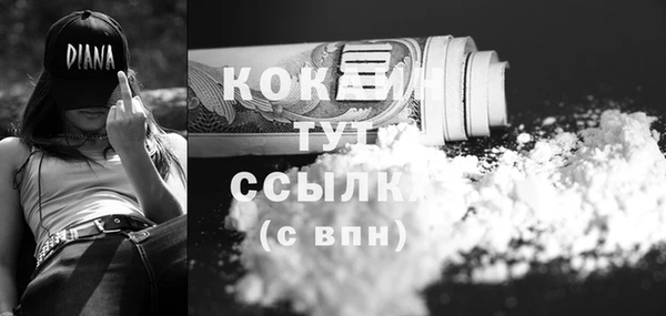 jwh Бугульма