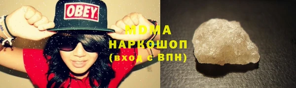 jwh Бугульма