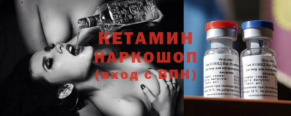 jwh Бугульма