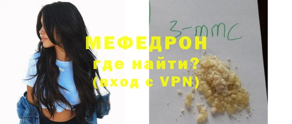 jwh Бугульма