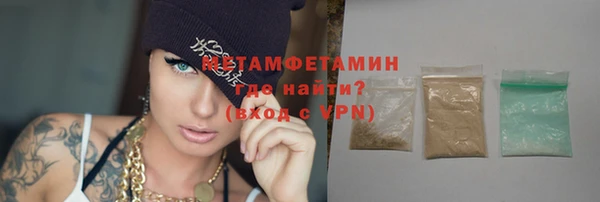 jwh Бугульма