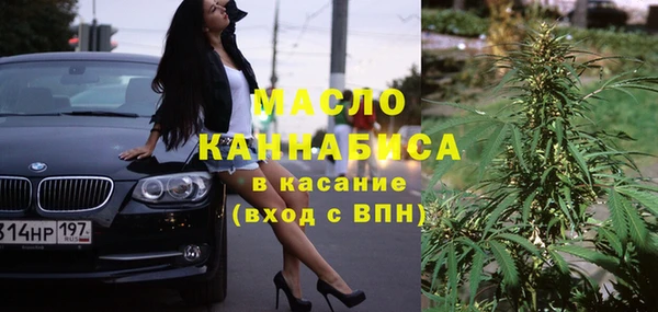 спайс Сосновка