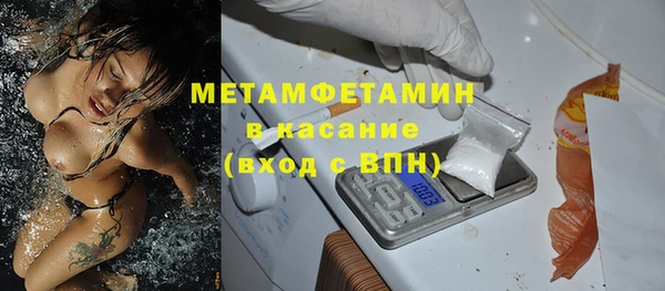 jwh Бугульма