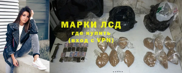 jwh Бугульма