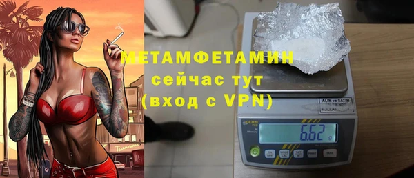 jwh Бугульма