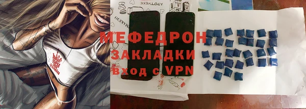 jwh Бугульма