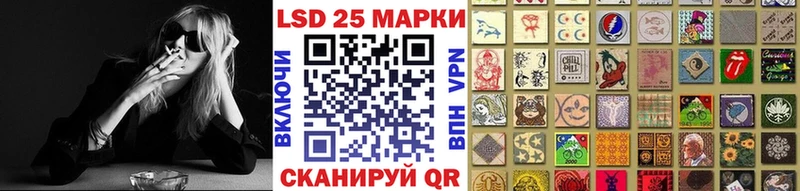 купить наркотик  Ярославль  Марки 25I-NBOMe 1,8мг 
