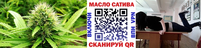 продажа наркотиков  Ярославль  Дистиллят ТГК THC oil 